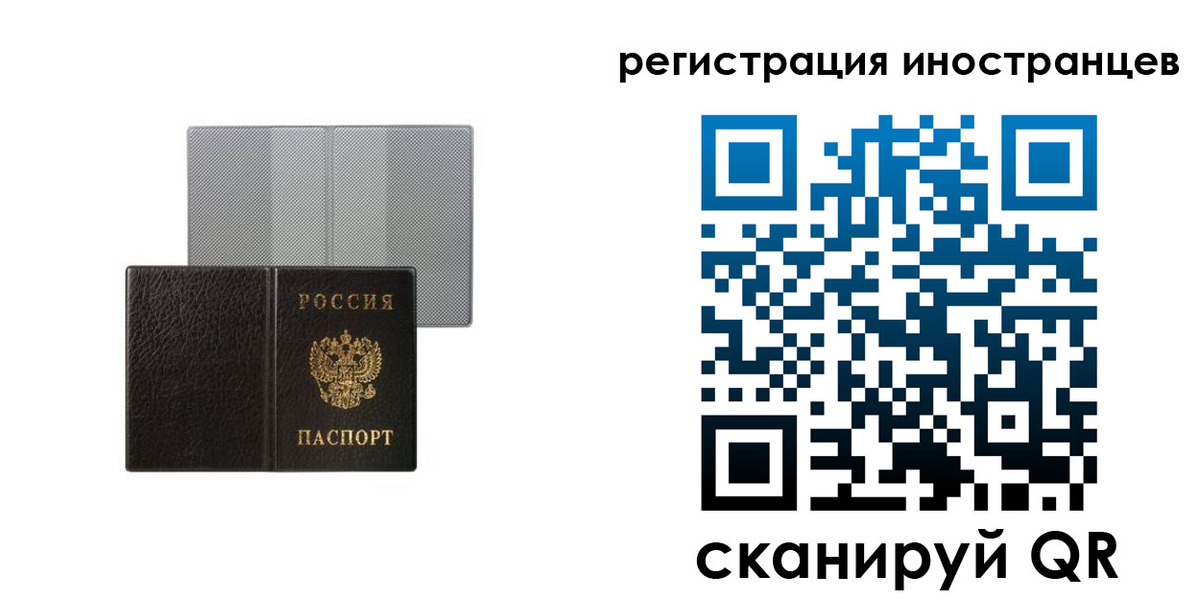 пропишу в квартире в Нижней Туре