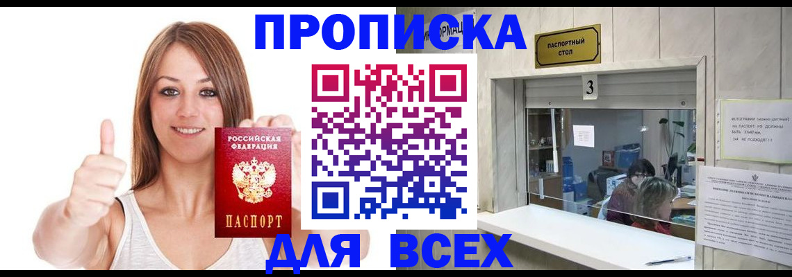 форма 3 в Нижней Туре